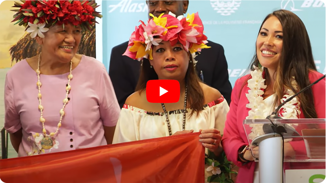 View short YouTube clip of Tahiti Nui Event.