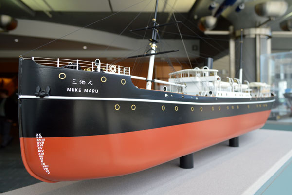 Miike Maru ship model.