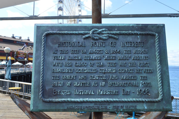 Waterfront Historic Plaque.