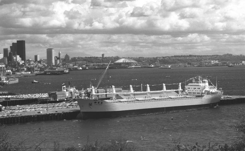 the M.V. Liu Lin Hai.