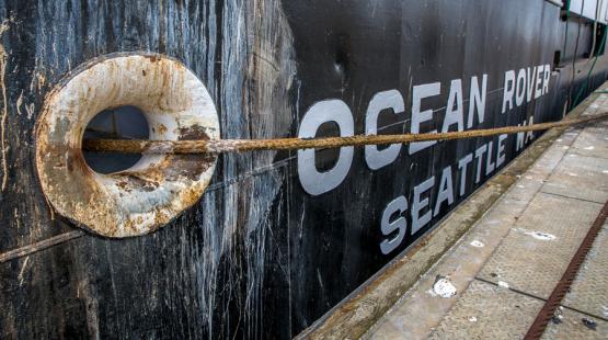 Commercial moorage is available throughout the seaport